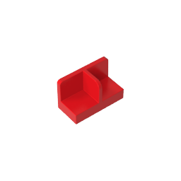Platte 1 x 2 x 1 mit abgerundeten Ecken und Mittelteiler