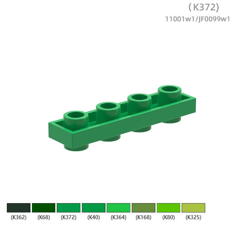 11001w1JF0099w1 Bausteine für kleine Partikel: Doppelseitige, flache 4-Loch-Bausteine (nicht von GoBricks) – ca. 140 Stück