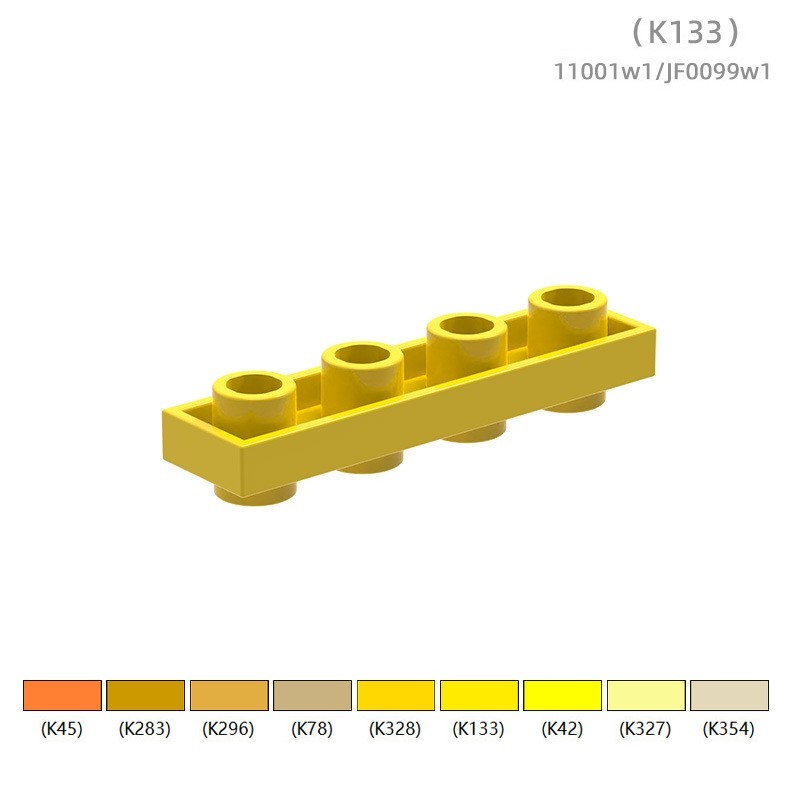 11001w1JF0099w1 Bausteine für kleine Partikel: Doppelseitige, flache 4-Loch-Bausteine (nicht von GoBricks) – ca. 140 Stück