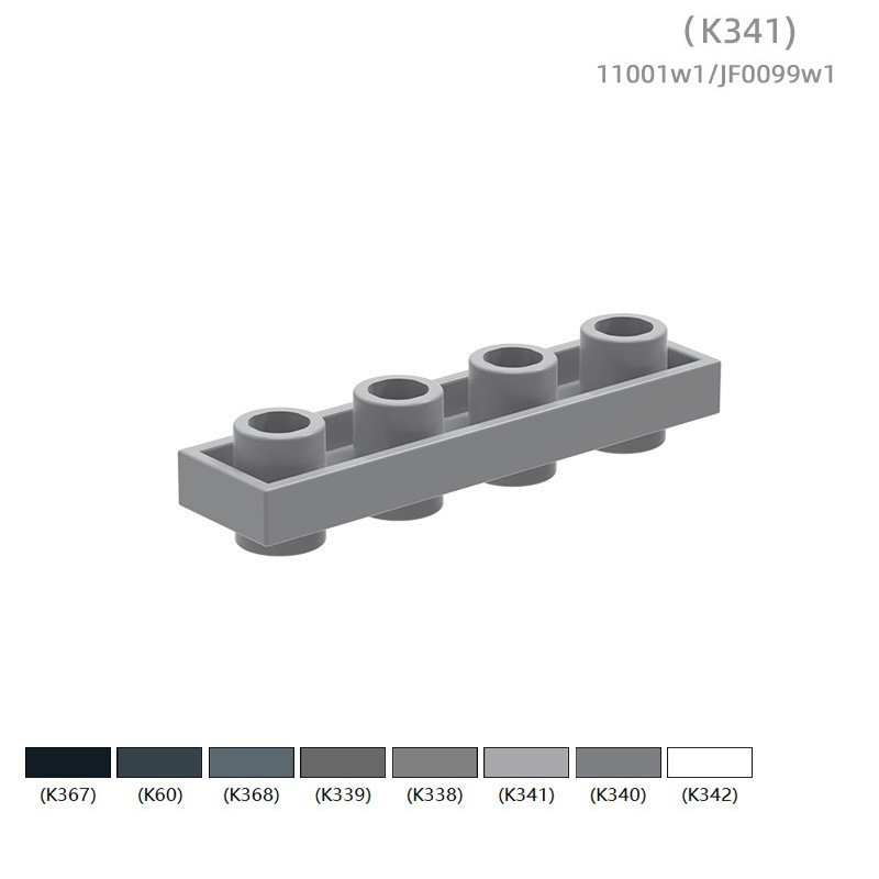 11001w1JF0099w1 Bausteine für kleine Partikel: Doppelseitige, flache 4-Loch-Bausteine (nicht von GoBricks) – ca. 140 Stück