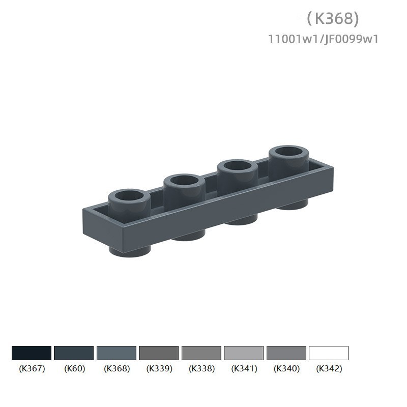 11001w1JF0099w1 Bausteine für kleine Partikel: Doppelseitige, flache 4-Loch-Bausteine (nicht von GoBricks) – ca. 140 Stück