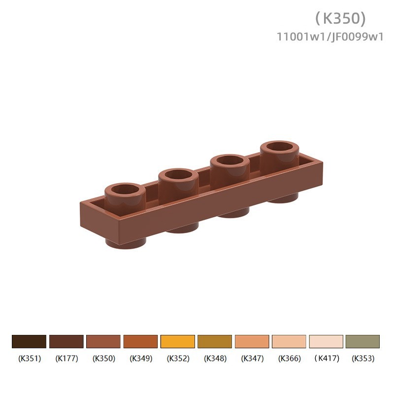 11001w1JF0099w1 Bausteine für kleine Partikel: Doppelseitige, flache 4-Loch-Bausteine (nicht von GoBricks) – ca. 140 Stück