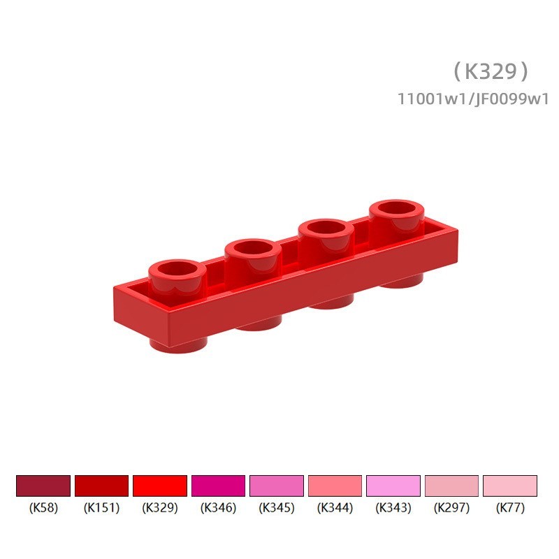 11001w1JF0099w1 Bausteine für kleine Partikel: Doppelseitige, flache 4-Loch-Bausteine (nicht von GoBricks) – ca. 140 Stück