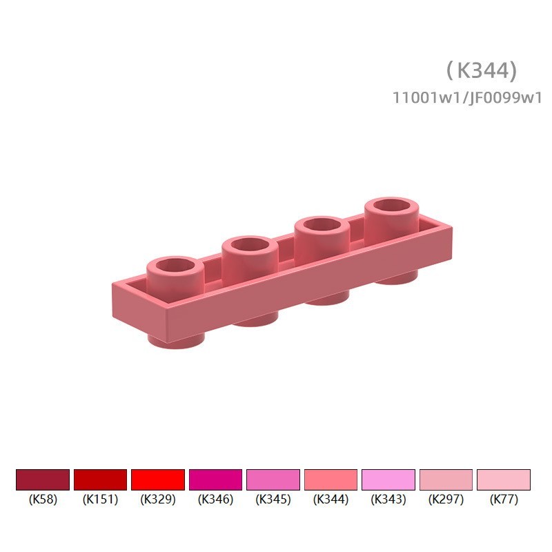 11001w1JF0099w1 Bausteine für kleine Partikel: Doppelseitige, flache 4-Loch-Bausteine (nicht von GoBricks) – ca. 140 Stück