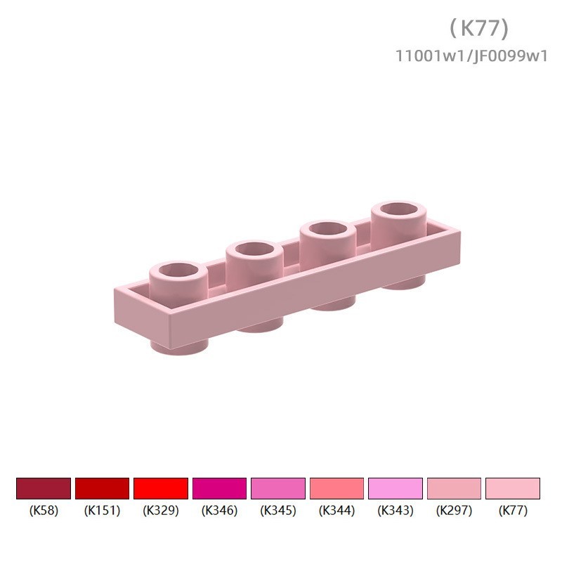 11001w1JF0099w1 Bausteine für kleine Partikel: Doppelseitige, flache 4-Loch-Bausteine (nicht von GoBricks) – ca. 140 Stück