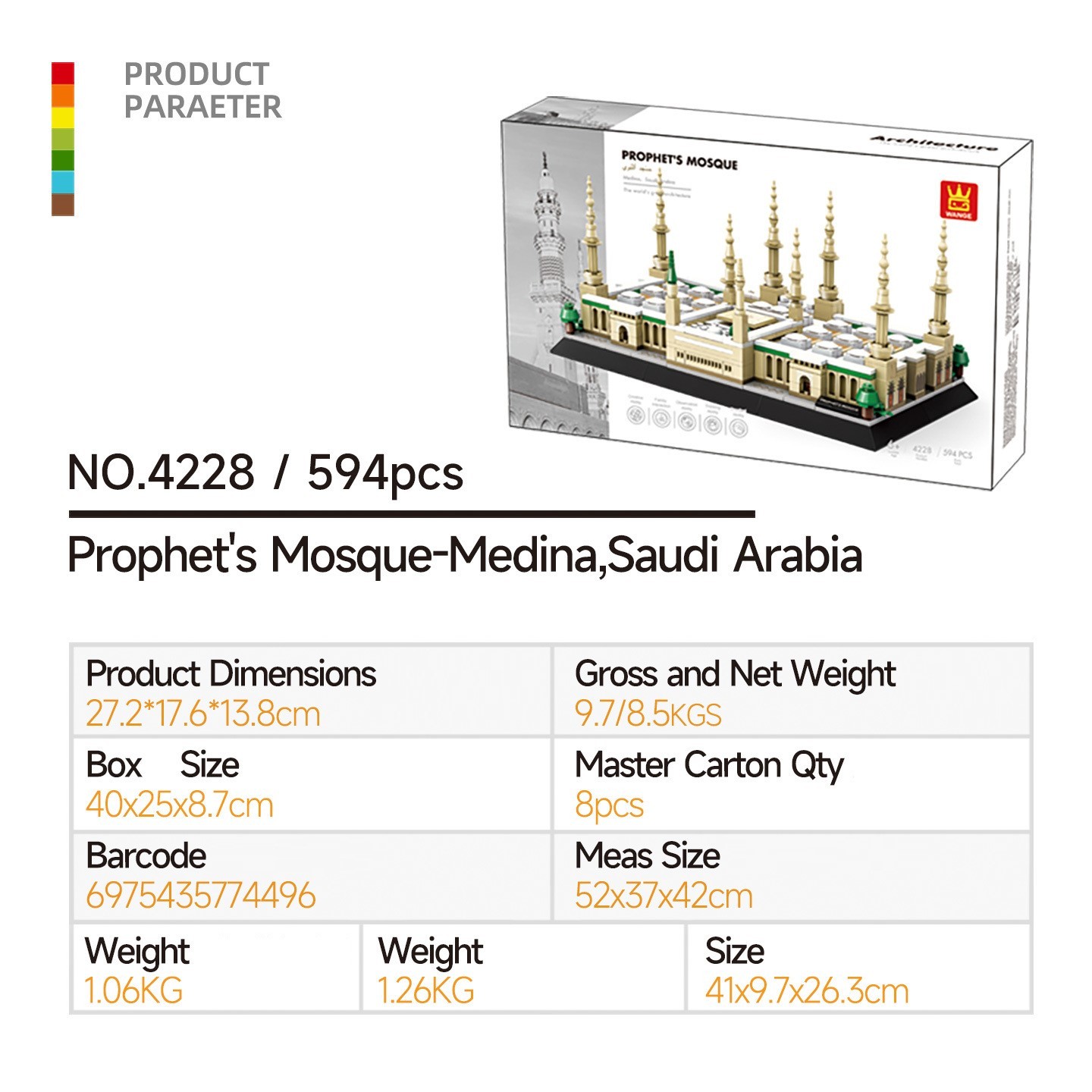 Wange – Al-Masjid an-Nabawi in Medina, Saudi-Arabien Mini-Bausteinset 4228 – 594 Teile