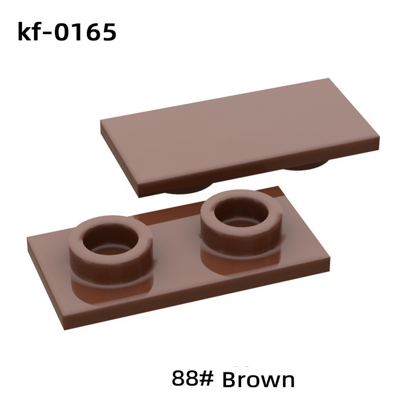 kf-0165 Compatible Small-Brick Parts: 1x2 Flat Plate Chassis Mounting Pieces, 100g (Approx. 500 Pieces) – Non-GoBricks Brand