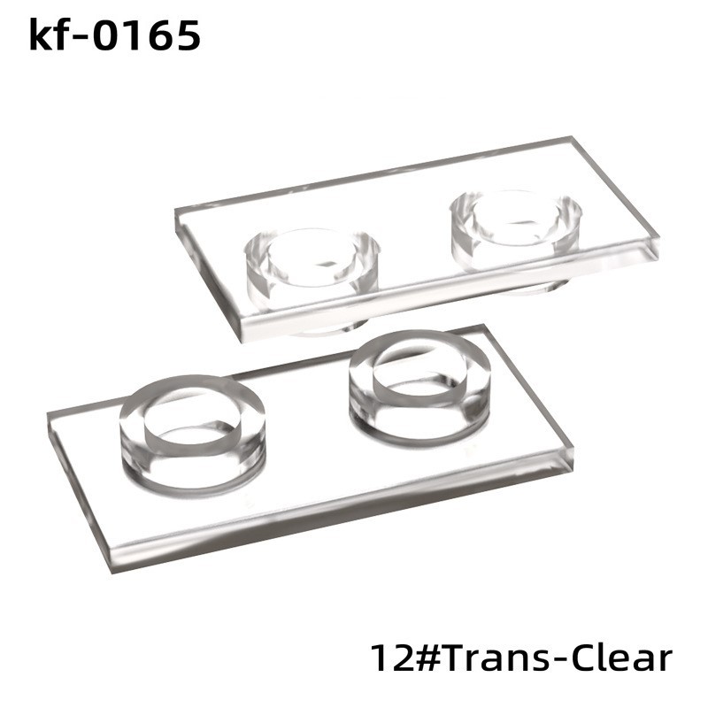 KF-0165 Kompatible Kleinbausteine: 1x2 Flachplatten-Chassis-Montageteile, 100 g (ca. 500 Stück) – Marke: Nicht GoBricks