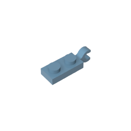 Platte Spezial 1 x 2 mit Clip Horizontal am Ende-MyGobricks