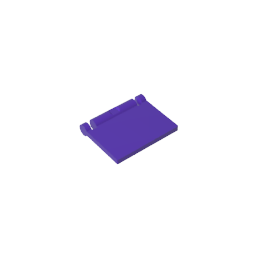 Buchcover [Einfach]-MyGobricks