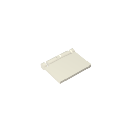 Buchcover [Einfach]-MyGobricks