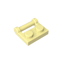 Platte Spezial 1 x 2 [Seitengriff, geschlossene Enden]