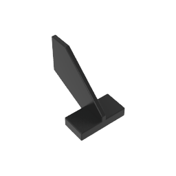 Tail Shuttle - Klein-MyGobricks