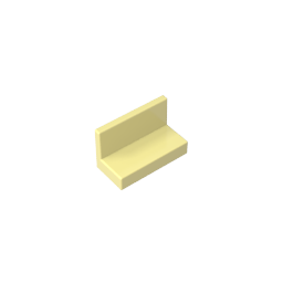 Platte 1 x 2 x 1 [Rechtwinklige Ecken]