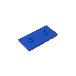 Platte Spezial 2 x 4 mit Nut und zwei Mittelbolzen (Jumper) - MyGobricks