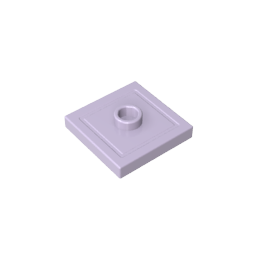 Platte Spezial 2 x 2 mit Nut und Mittelbolzen (Jumper)