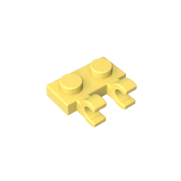 Platte Spezial 1 x 2 mit Clips Horizontal [Dicke U-Clips]-MyGobricks