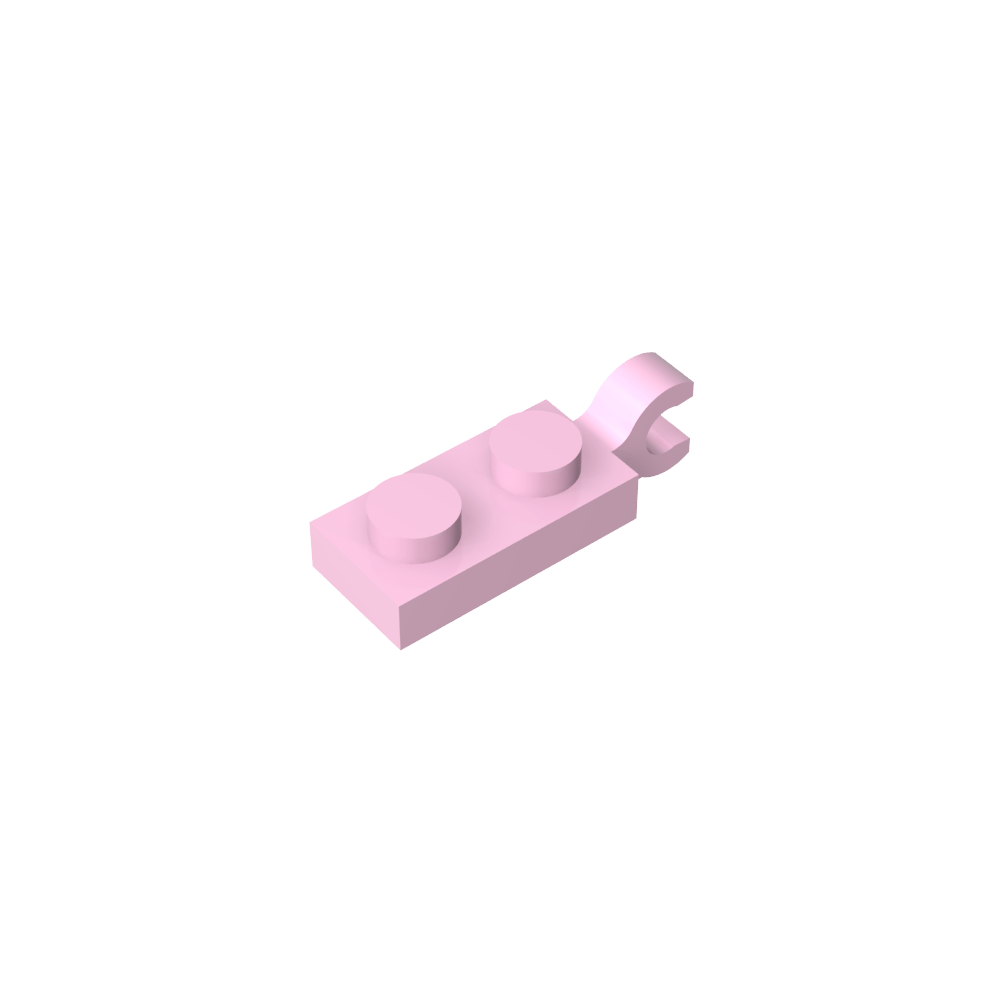 Platte Spezial 1 x 2 mit Clip Horizontal am Ende-MyGobricks