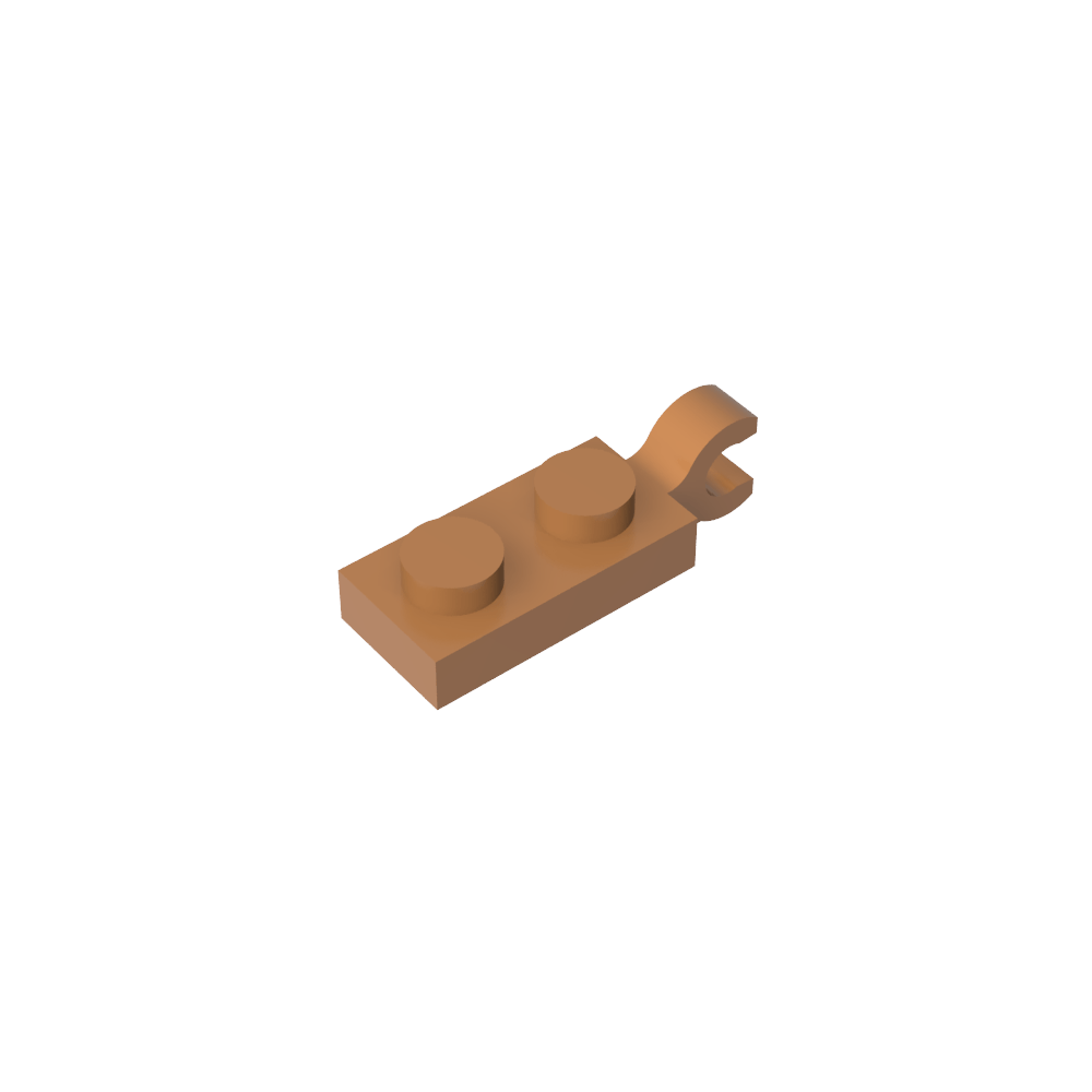 Platte Spezial 1 x 2 mit Clip Horizontal am Ende-MyGobricks