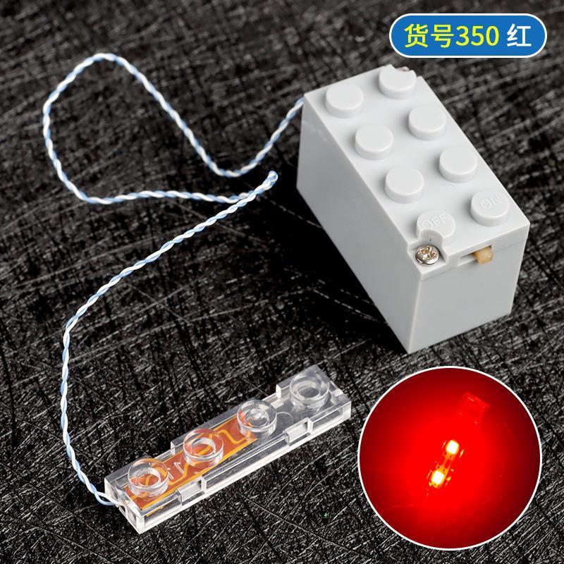 Kompatibel mit kleinen 2x4 LED-Leuchten, LED-Beleuchtungsbausteinen und Zubehör, Dekorationsteilen und Beleuchtungszubehör (3 Stück).