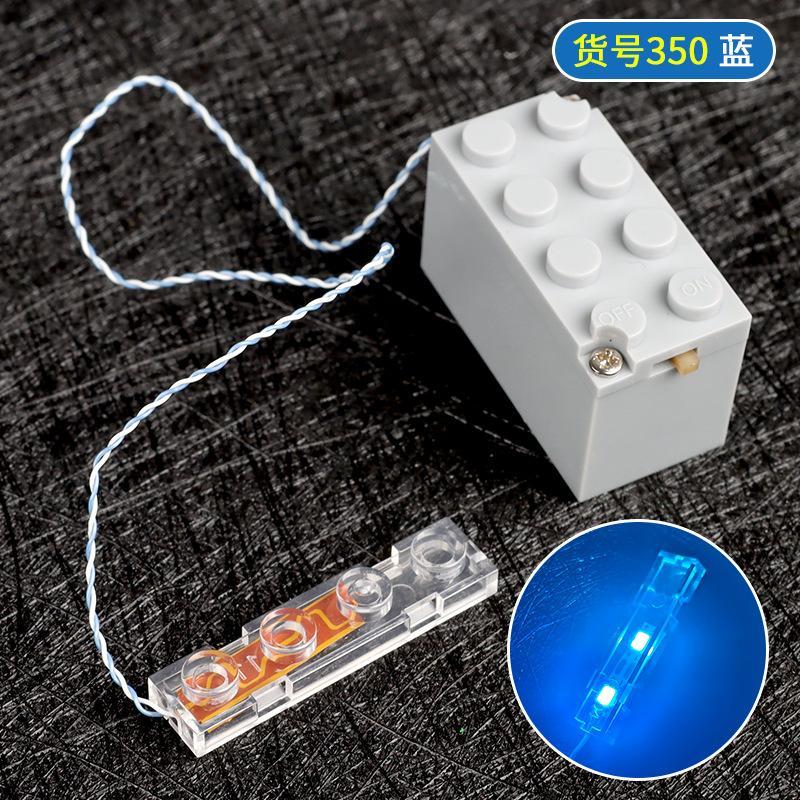 Kompatibel mit kleinen 2x4 LED-Leuchten, LED-Beleuchtungsbausteinen und Zubehör, Dekorationsteilen und Beleuchtungszubehör (3 Stück).