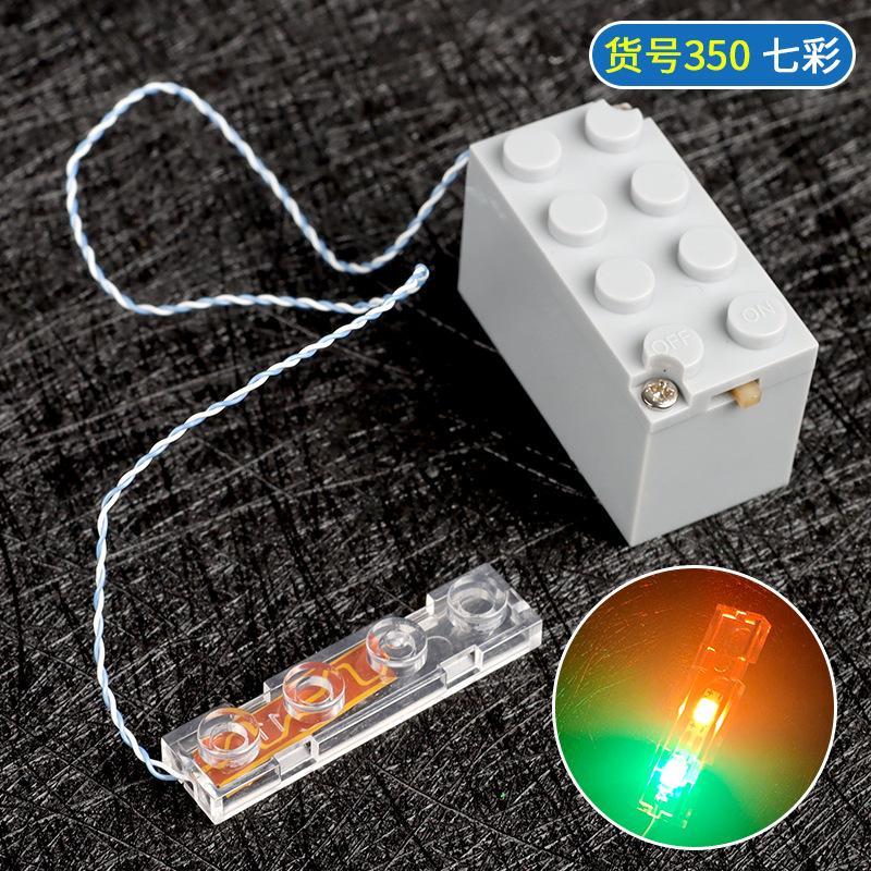 Kompatibel mit kleinen 2x4 LED-Leuchten, LED-Beleuchtungsbausteinen und Zubehör, Dekorationsteilen und Beleuchtungszubehör (3 Stück).