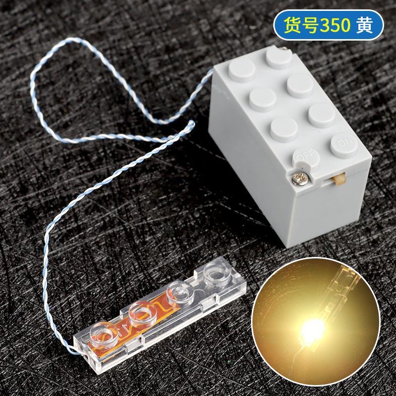 Kompatibel mit kleinen 2x4 LED-Leuchten, LED-Beleuchtungsbausteinen und Zubehör, Dekorationsteilen und Beleuchtungszubehör (3 Stück).