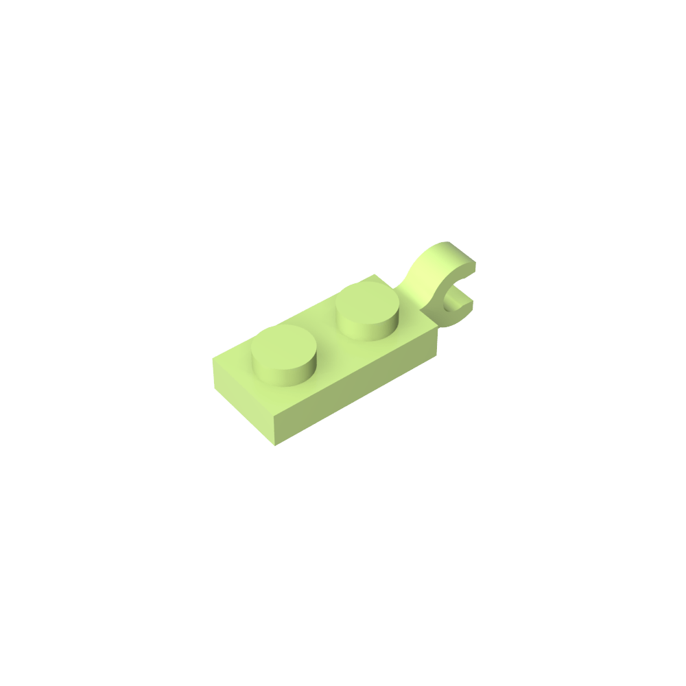Platte Spezial 1 x 2 mit Clip Horizontal am Ende-MyGobricks