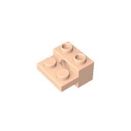 Technic Stein Spezial 1 x 2 mit Stiftloch und 1 x 2 Platte