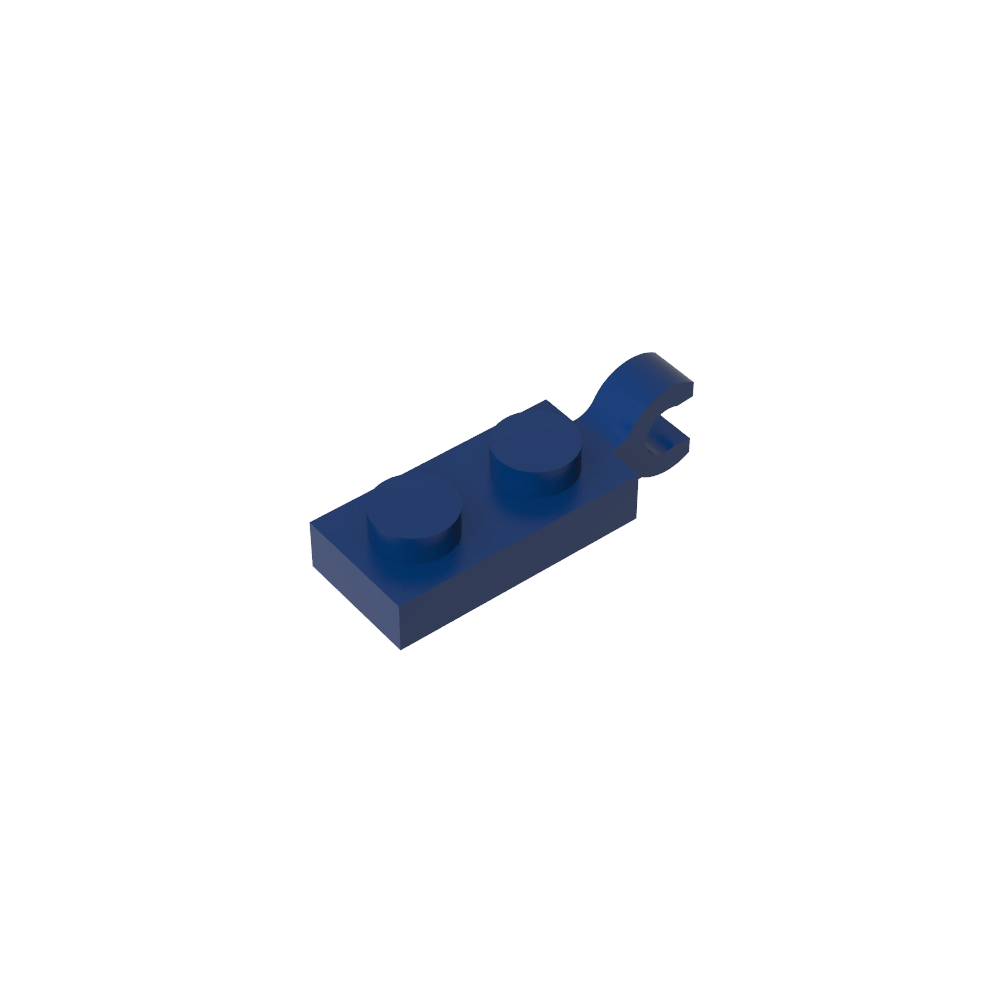 Platte Spezial 1 x 2 mit Clip Horizontal am Ende-MyGobricks