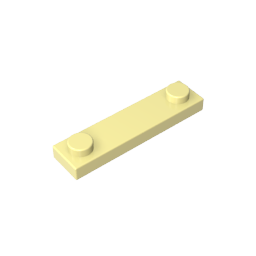 Platte Spezial 1 x 4 mit 2 Noppen-MyGobricks
