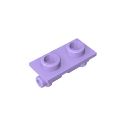 Scharnierstein 1 x 2 Obere Platte dünn-MyGobricks