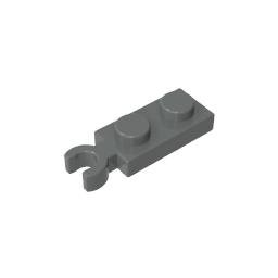 Platte Spezial 1 x 2 mit Clip vertikal am Ende