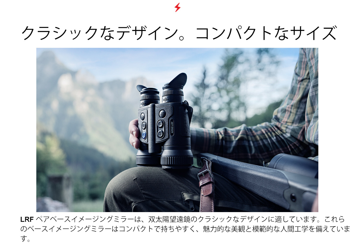 Product details image