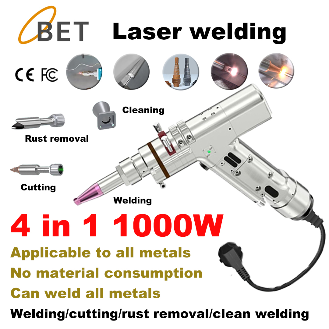 4-in-1 welding gun: Welding, cutting, rust removal, cleaning