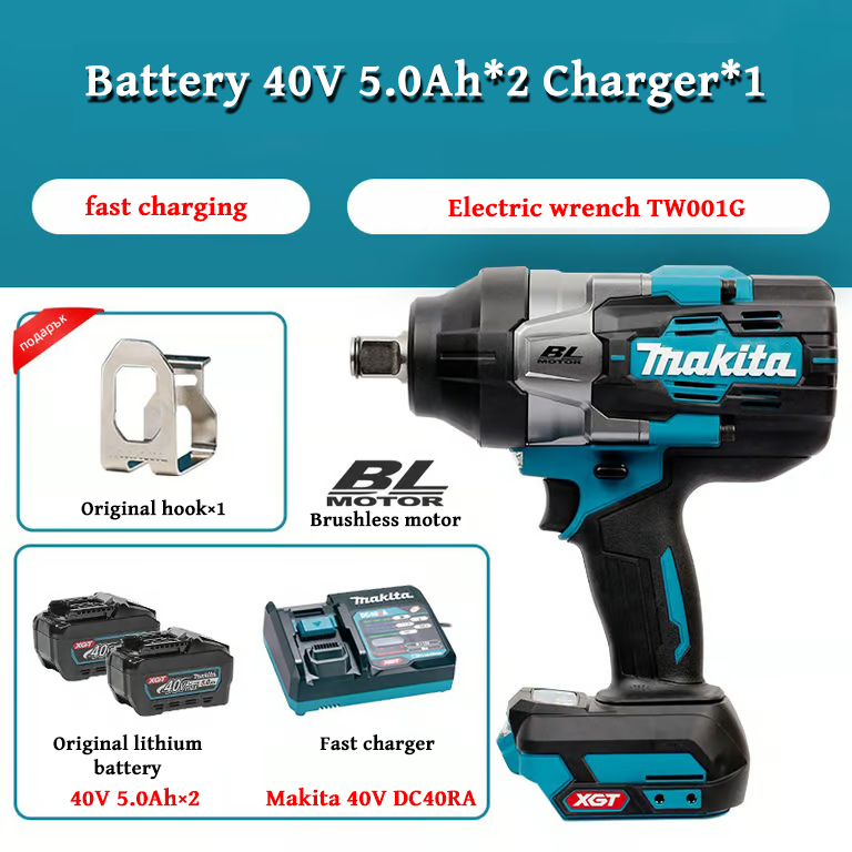 🔥Originalni japonski električni udarni ključ TW001G 40V