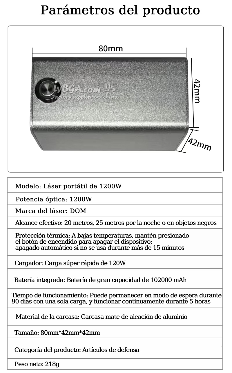 COD单页系统建站,联系QQ:494906791/微信:Cod_web