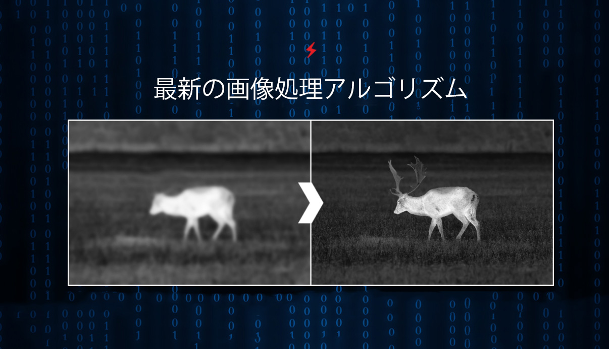 Product details image