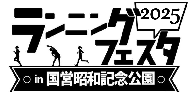 Product details image