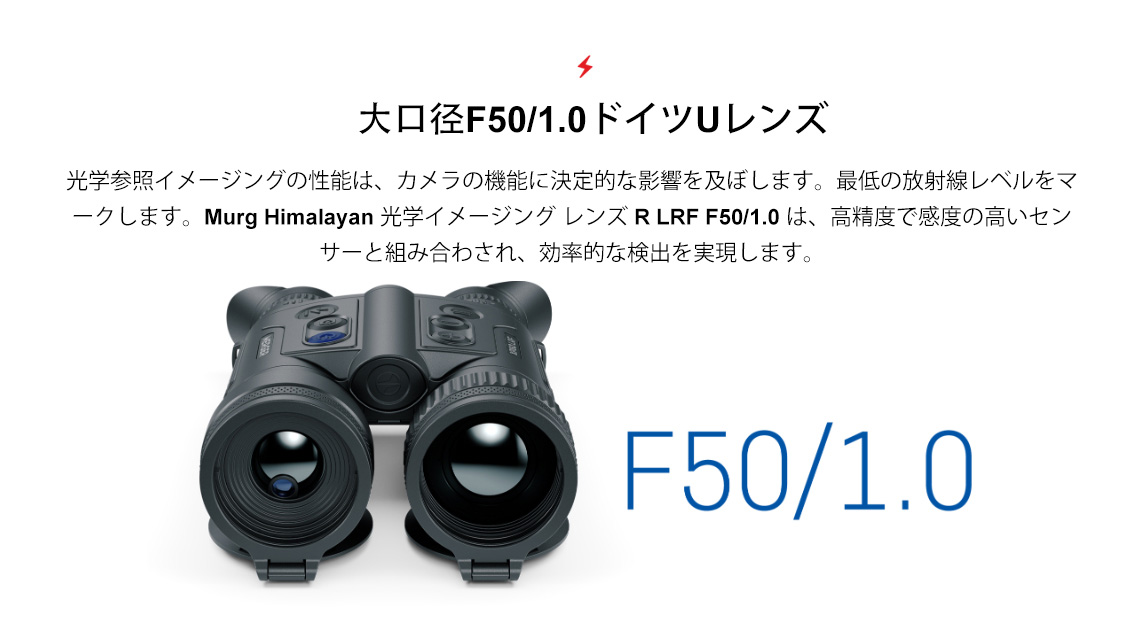 Product details image