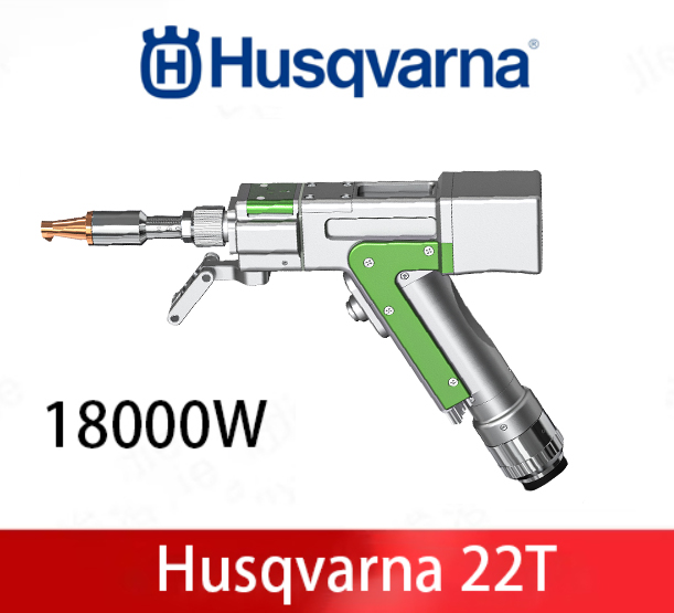[Prvá laserová pištoľ 4 v 1 na svete] Multifunkčná laserová pištoľ 18000W