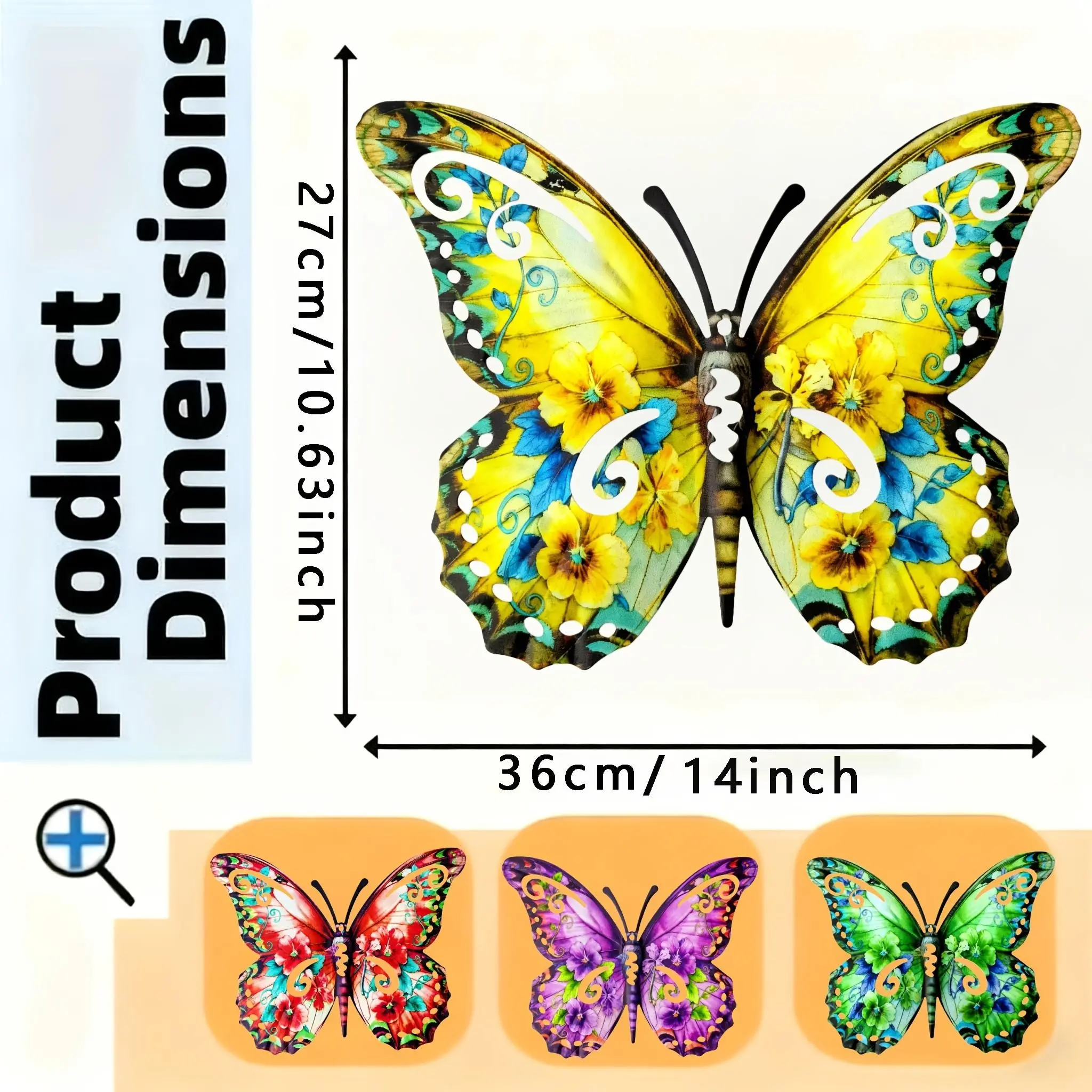Metal Butterfly Wall Decor