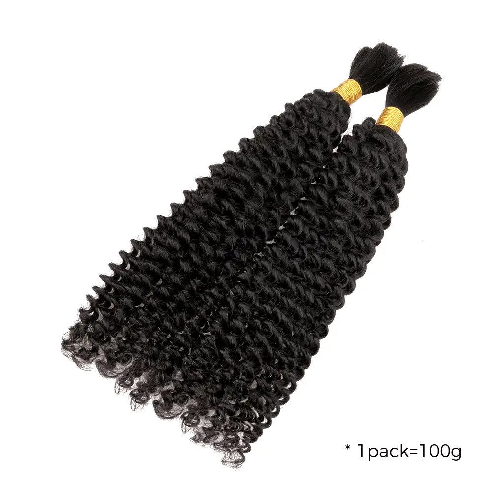 Onime Double Drawn Human Braiding Hair Bulk for Boho Braids Knotless Box Braid