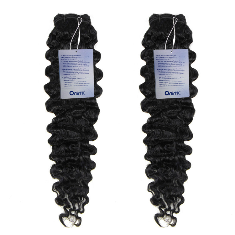 Burmerse Curly Hair Extensions Human Hair  2/3/4 Bundles 100% Human Hair Bundles 