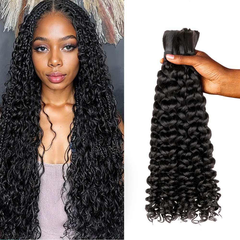 Onime Double Drawn Human Braiding Hair Bulk for Boho Braids Knotless Box Braid