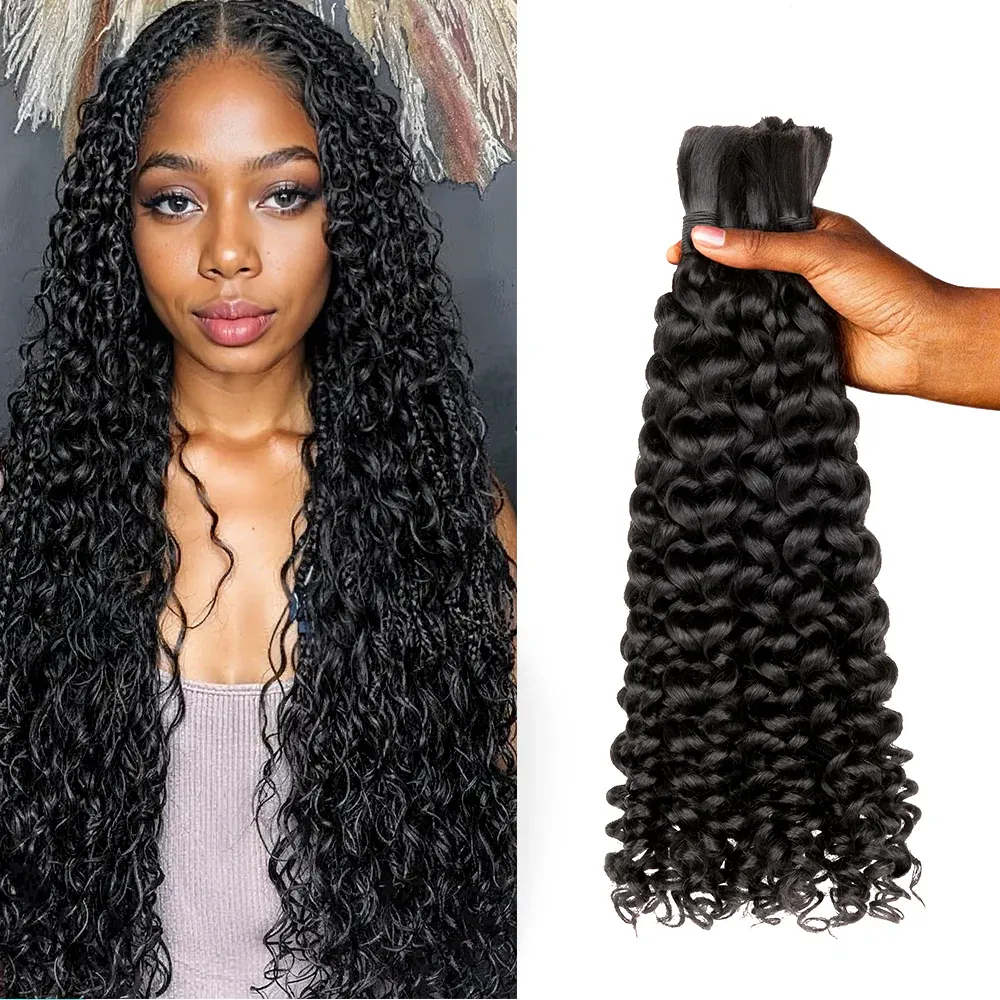 Onime Double Drawn Human Braiding Hair Bulk for Boho Braids Knotless Box Braid