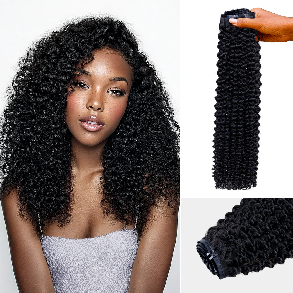 Onime Super Natural Seamless Clip in Hair Extensions Kinky Curly Real Human Hair 