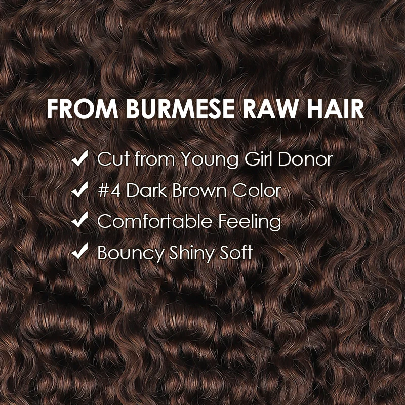 Onime Premium Burmese Curly Hair #4 Dark Brown Curly Human Hair Quick Weave