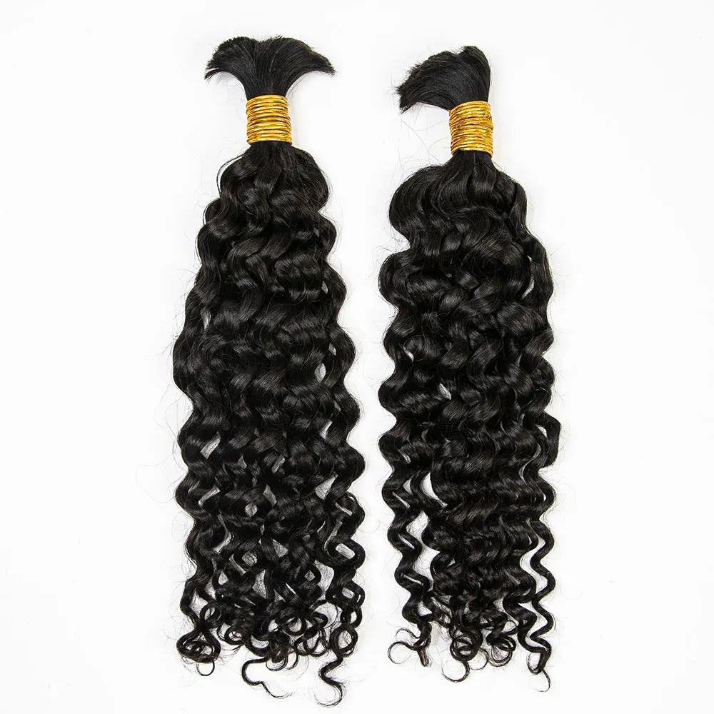 Onime Half Half Braids Half Sew-In Combo Deal Water Wave Natural Color