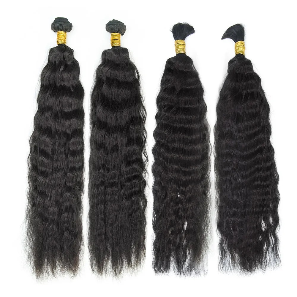 Onime Half Half Braids Half Sew-In Combo Deal Wet and Wavy Natural Color
